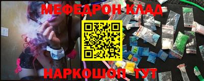 гашик Краснознаменск