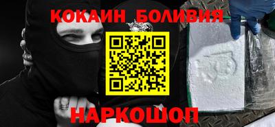 apvp Краснокаменск