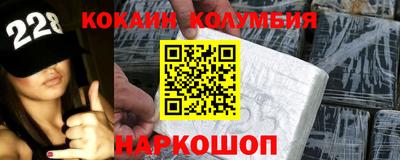 ALPHA-PVP Коммунар