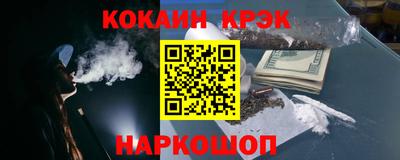 ALPHA-PVP Коммунар