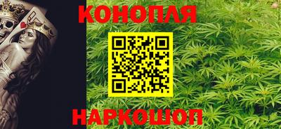 соль курить ск Комсомольск-на-Амуре