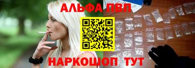 гашик Краснознаменск