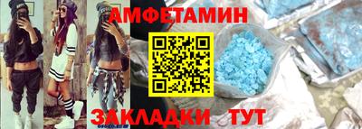 ALPHA-PVP Коммунар