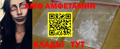 гашик Краснознаменск