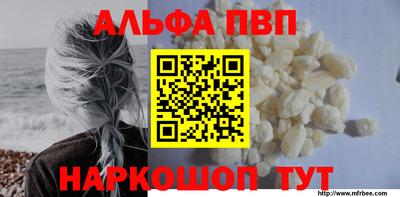 ГАЛЛЮЦИНОГЕННЫЕ ГРИБЫ Краснодар