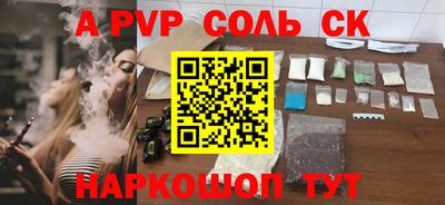 МДПВ Конаково