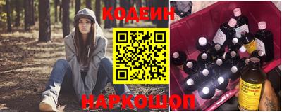 ALPHA-PVP Коммунар