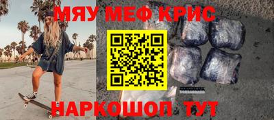 apvp Краснокаменск