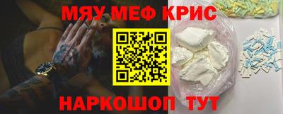 соль курить ск Комсомольск-на-Амуре