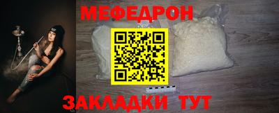 ALPHA-PVP Коммунар
