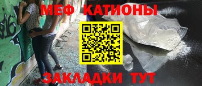 apvp Краснокаменск